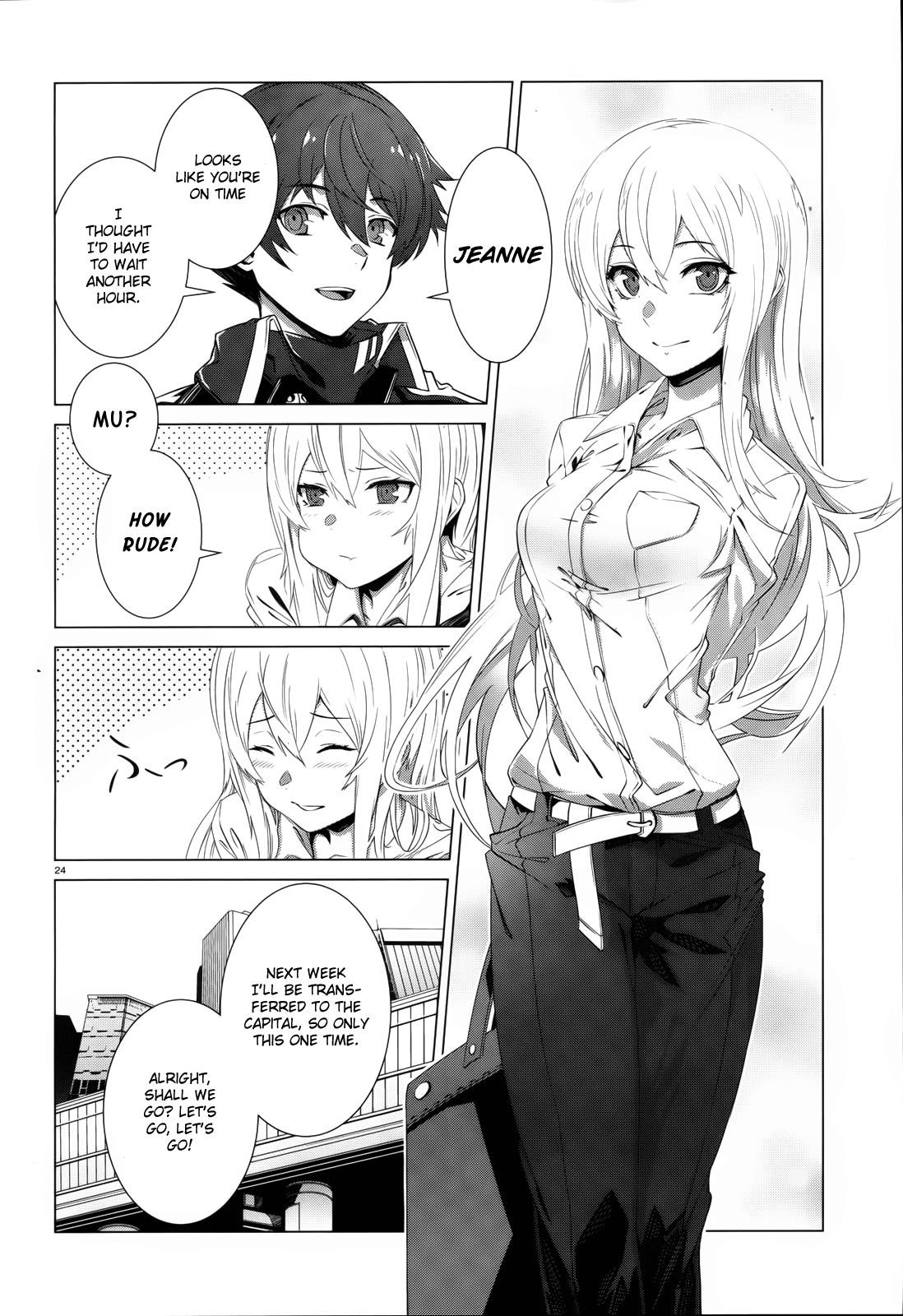 Naze Boku No Sekai Wo Daremo Oboeteinai No Ka? Chapter 1 - Page 23