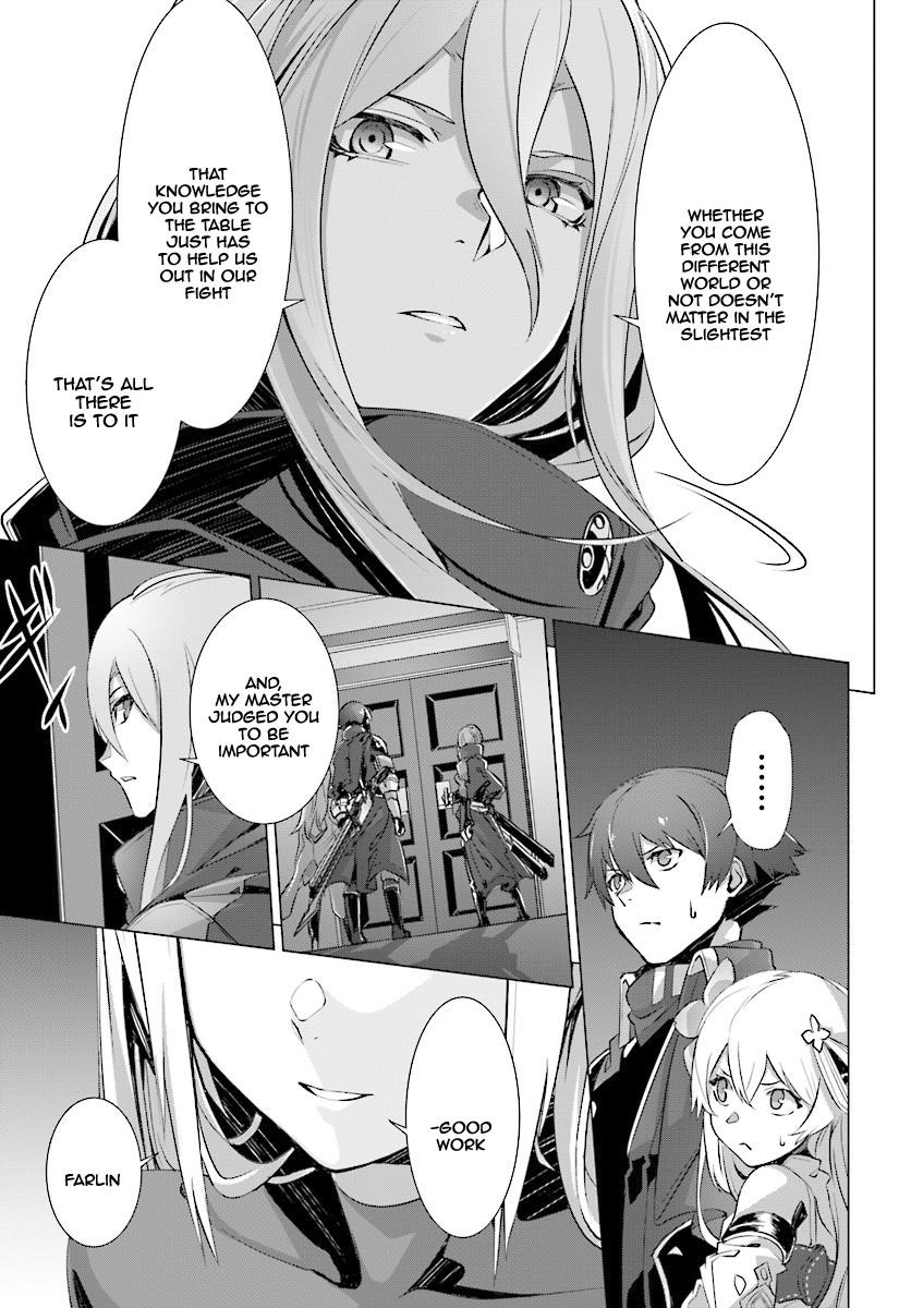 Naze Boku No Sekai Wo Daremo Oboeteinai No Ka? Chapter 10 - Page 17