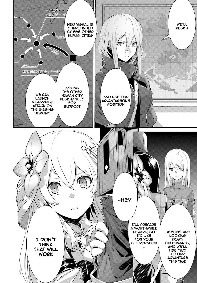 Naze Boku No Sekai Wo Daremo Oboeteinai No Ka? Chapter 10 - Page 22