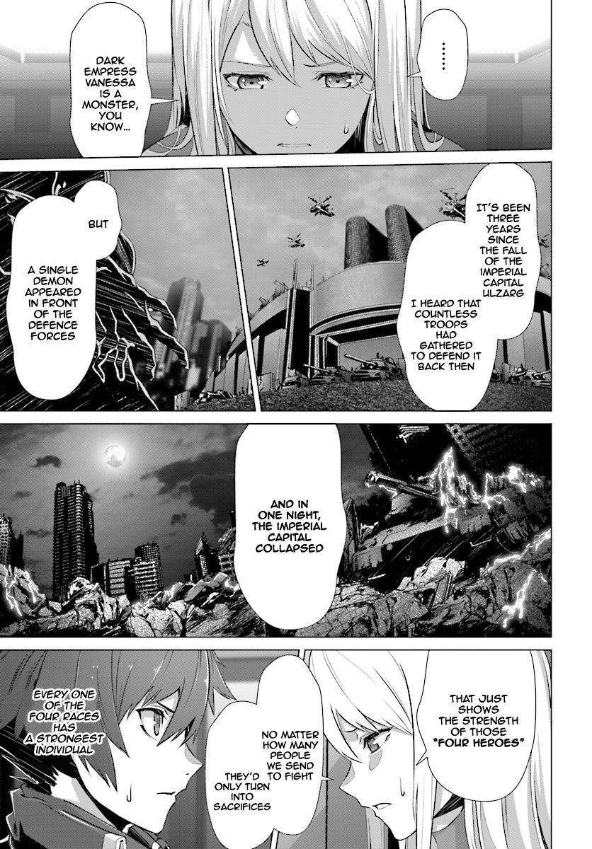 Naze Boku No Sekai Wo Daremo Oboeteinai No Ka? Chapter 10 - Page 25