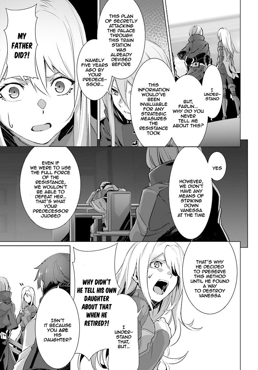 Naze Boku No Sekai Wo Daremo Oboeteinai No Ka? Chapter 10 - Page 34