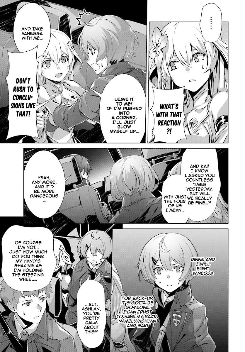 Naze Boku No Sekai Wo Daremo Oboeteinai No Ka? Chapter 11 - Page 10