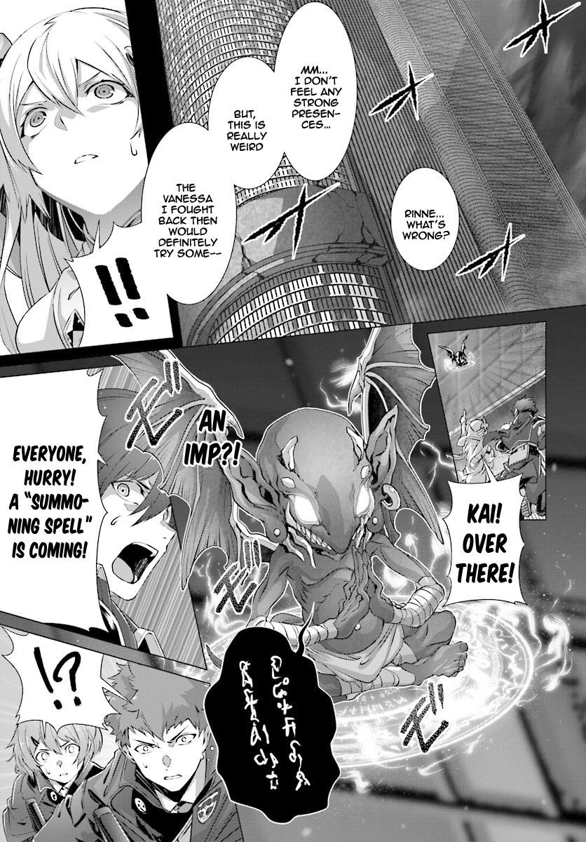 Naze Boku No Sekai Wo Daremo Oboeteinai No Ka? Chapter 11 - Page 29