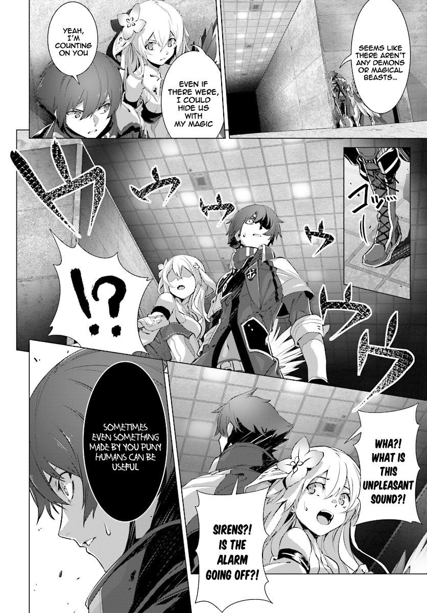 Naze Boku No Sekai Wo Daremo Oboeteinai No Ka? Chapter 12 - Page 25