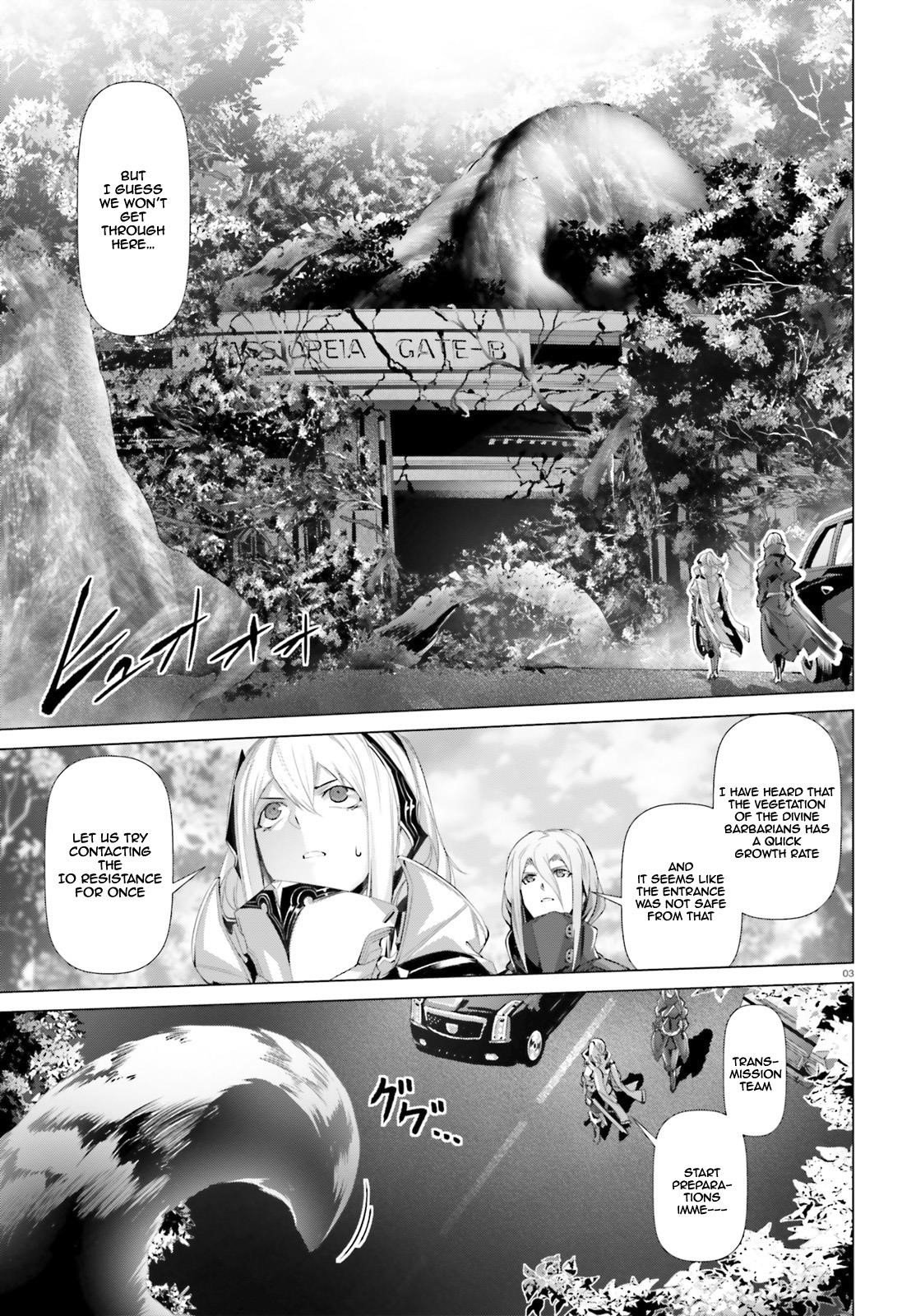 Naze Boku No Sekai Wo Daremo Oboeteinai No Ka? Chapter 19.1 - Page 3