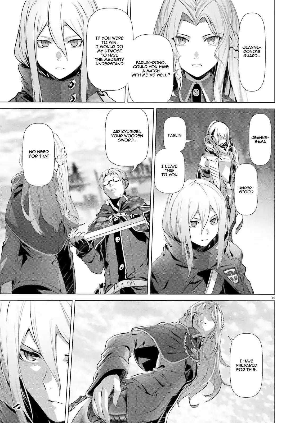 Naze Boku No Sekai Wo Daremo Oboeteinai No Ka? Chapter 19.2 - Page 19