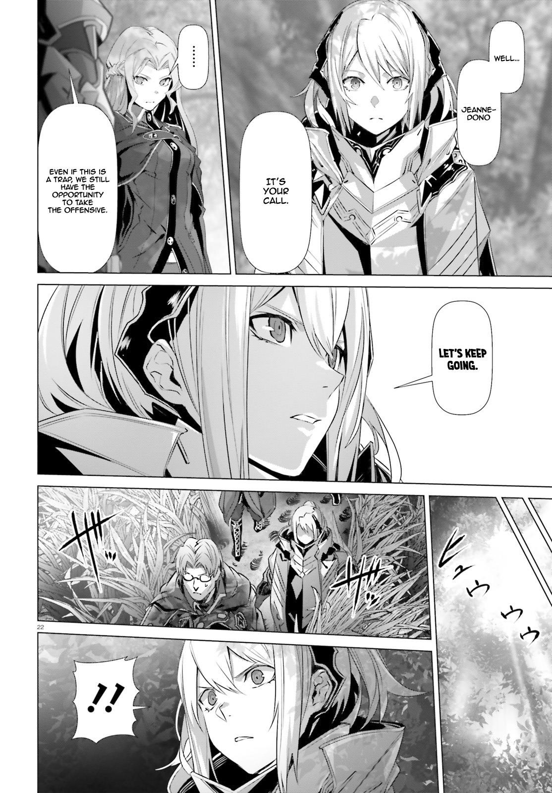 Naze Boku No Sekai Wo Daremo Oboeteinai No Ka? Chapter 20 - Page 22