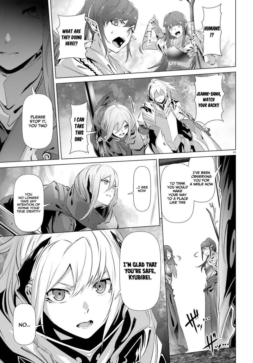 Naze Boku No Sekai Wo Daremo Oboeteinai No Ka? Chapter 22 - Page 49