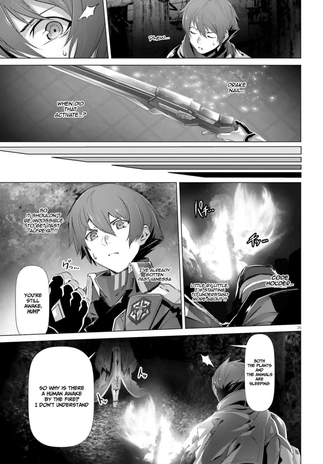 Naze Boku No Sekai Wo Daremo Oboeteinai No Ka? Chapter 23 - Page 24