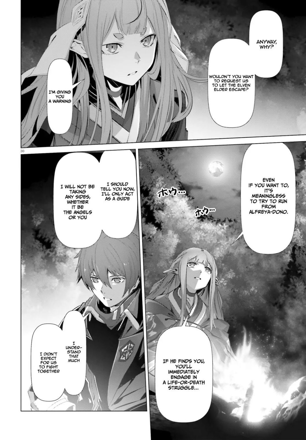 Naze Boku No Sekai Wo Daremo Oboeteinai No Ka? Chapter 23 - Page 29