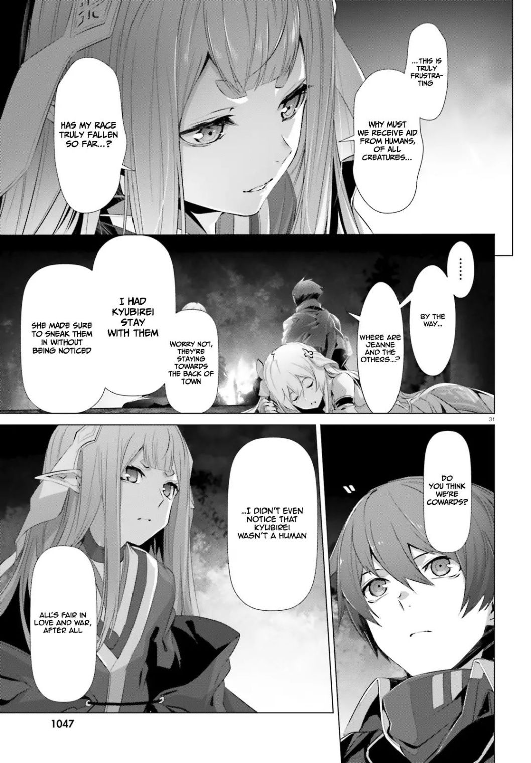 Naze Boku No Sekai Wo Daremo Oboeteinai No Ka? Chapter 23 - Page 30