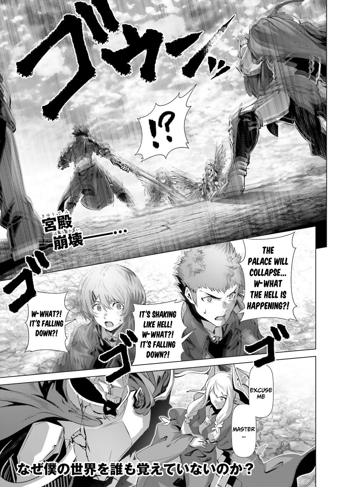 Naze Boku No Sekai Wo Daremo Oboeteinai No Ka? Chapter 31 - Page 1