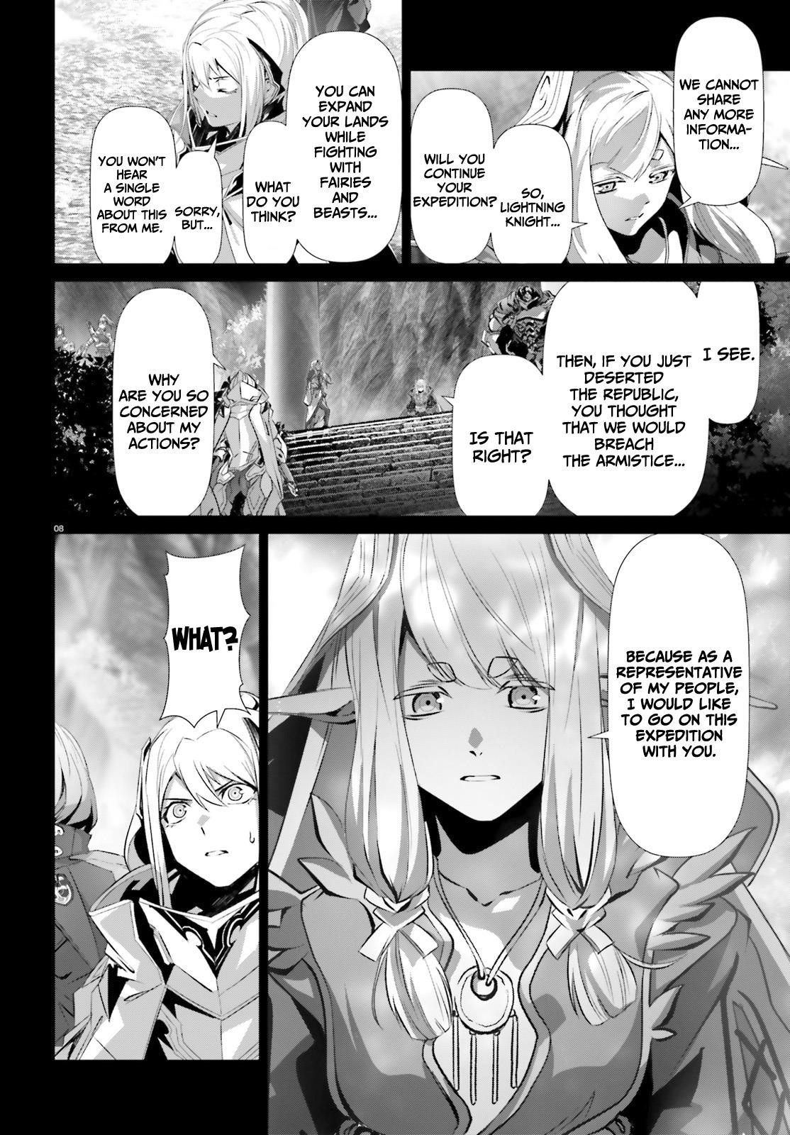 Naze Boku No Sekai Wo Daremo Oboeteinai No Ka? Chapter 33 - Page 8