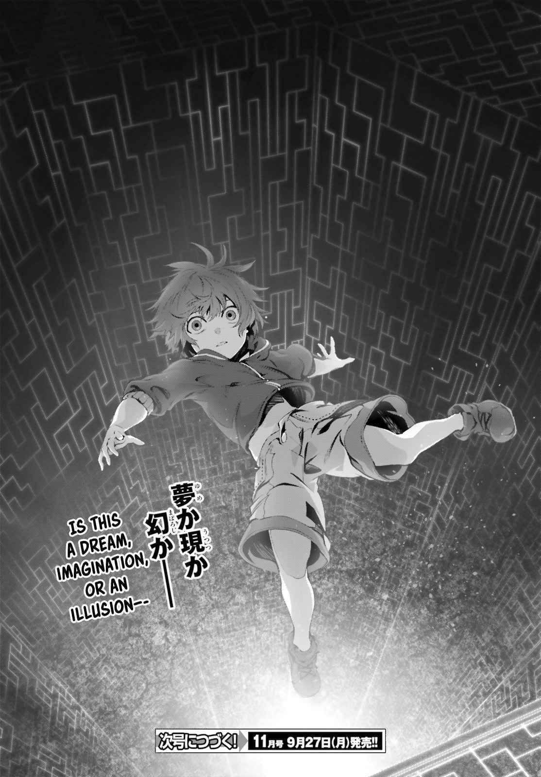 Naze Boku No Sekai Wo Daremo Oboeteinai No Ka? Chapter 35.5 - Page 6