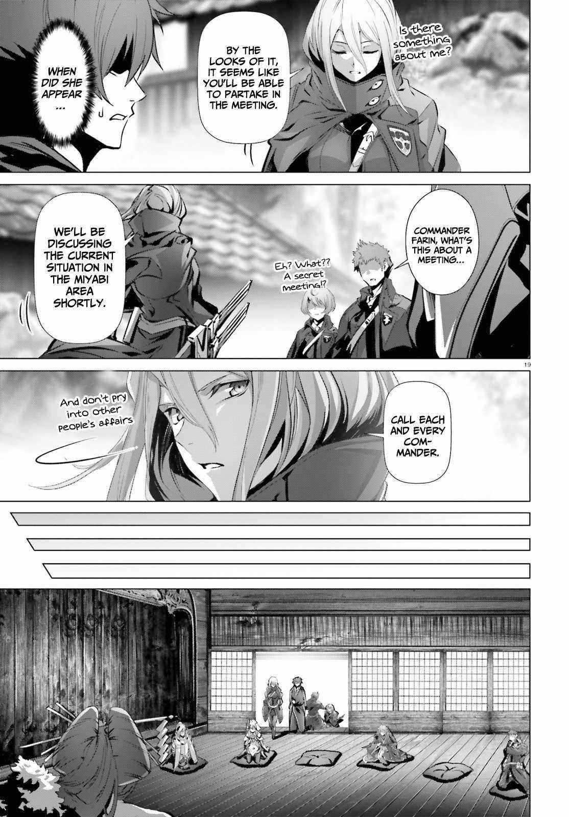 Naze Boku No Sekai Wo Daremo Oboeteinai No Ka? Chapter 36.1 - Page 17