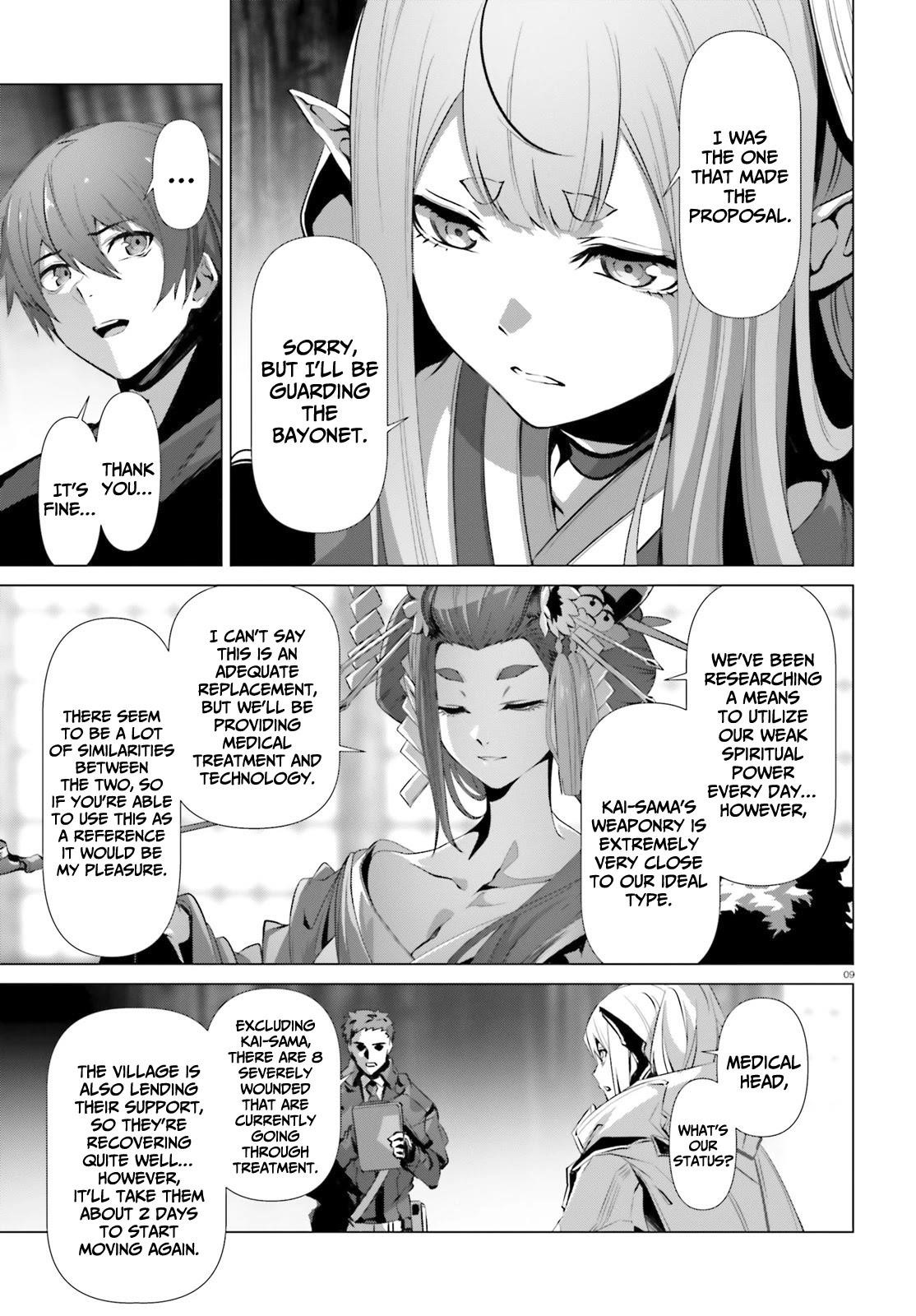 Naze Boku No Sekai Wo Daremo Oboeteinai No Ka? Chapter 36.2 - Page 8