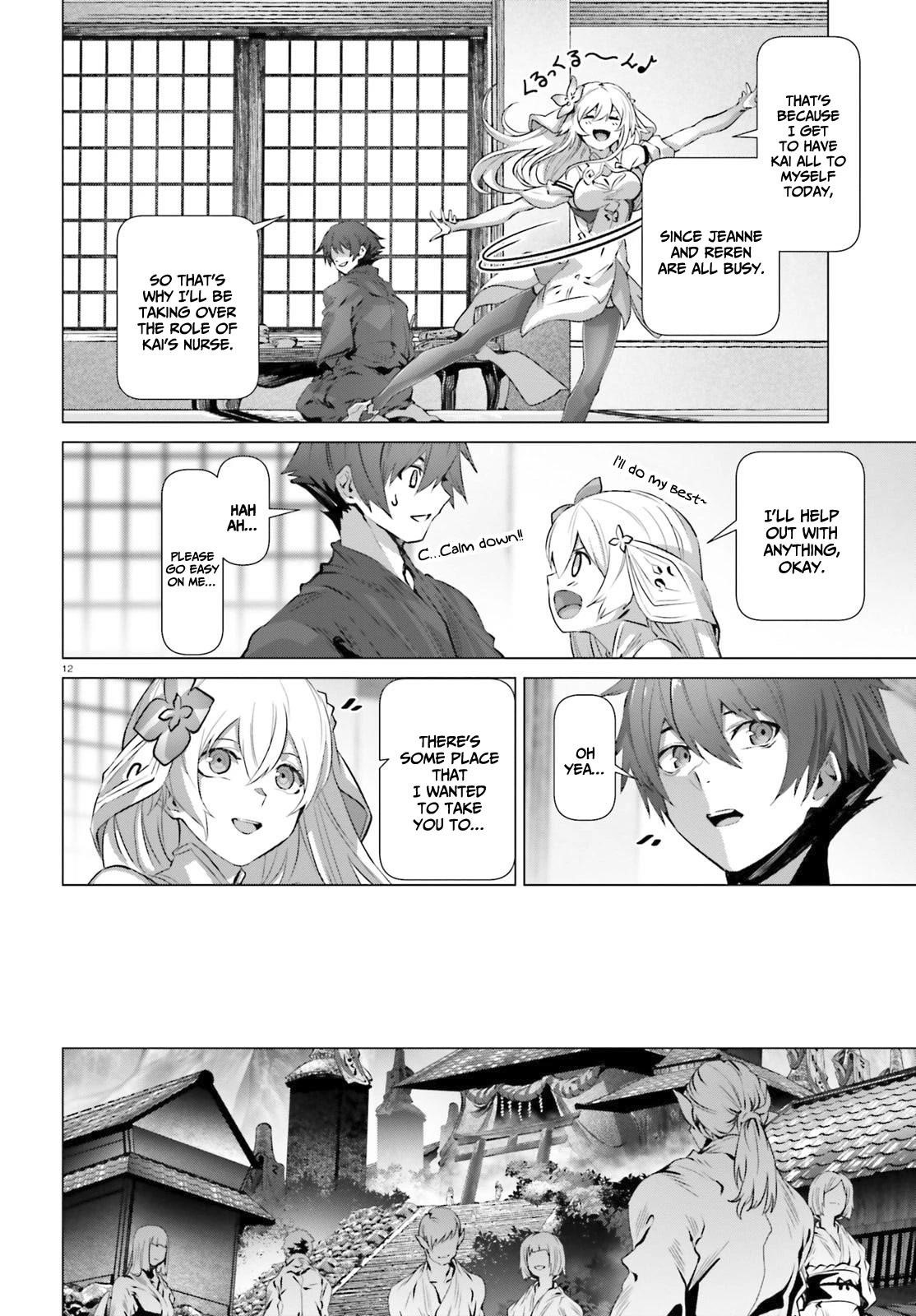 Naze Boku No Sekai Wo Daremo Oboeteinai No Ka? Chapter 38.5 - Page 12