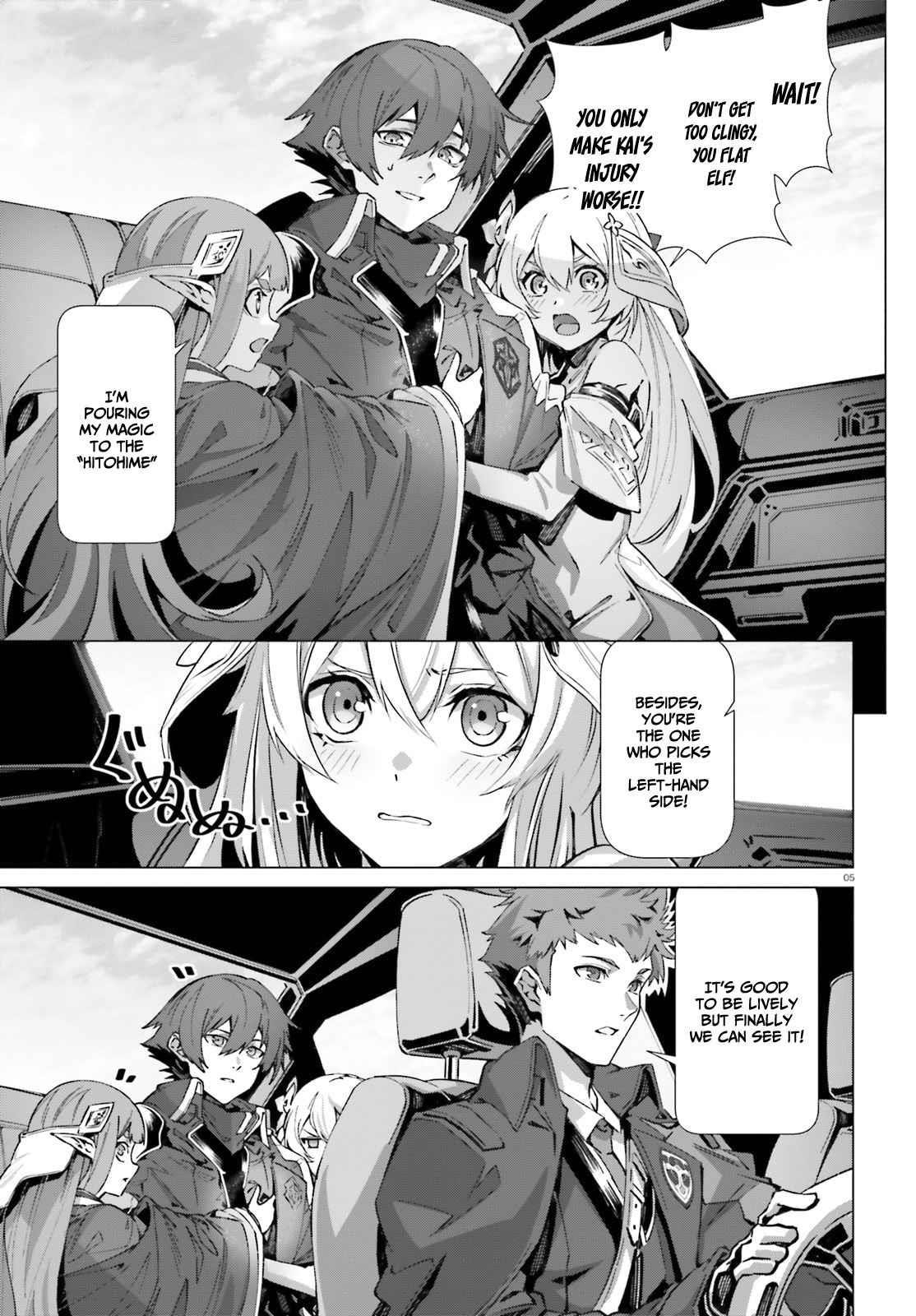 Naze Boku No Sekai Wo Daremo Oboeteinai No Ka? Chapter 39 - Page 4