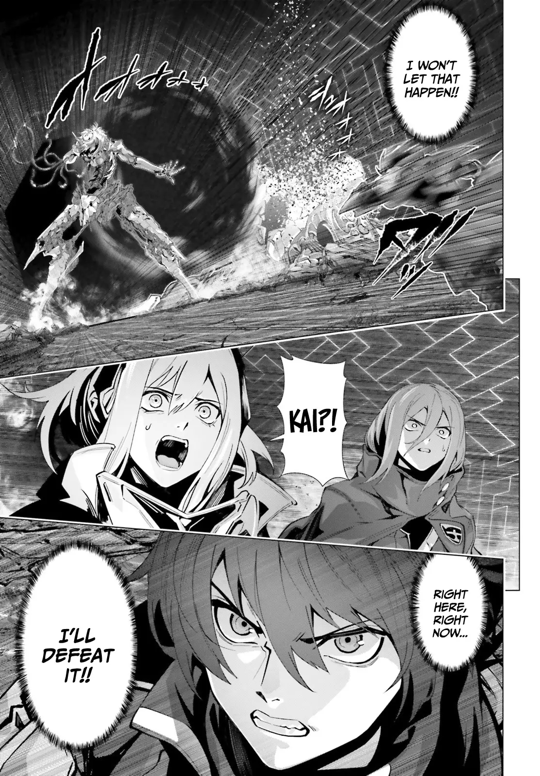 Naze Boku No Sekai Wo Daremo Oboeteinai No Ka? Chapter 48.2 - Page 3