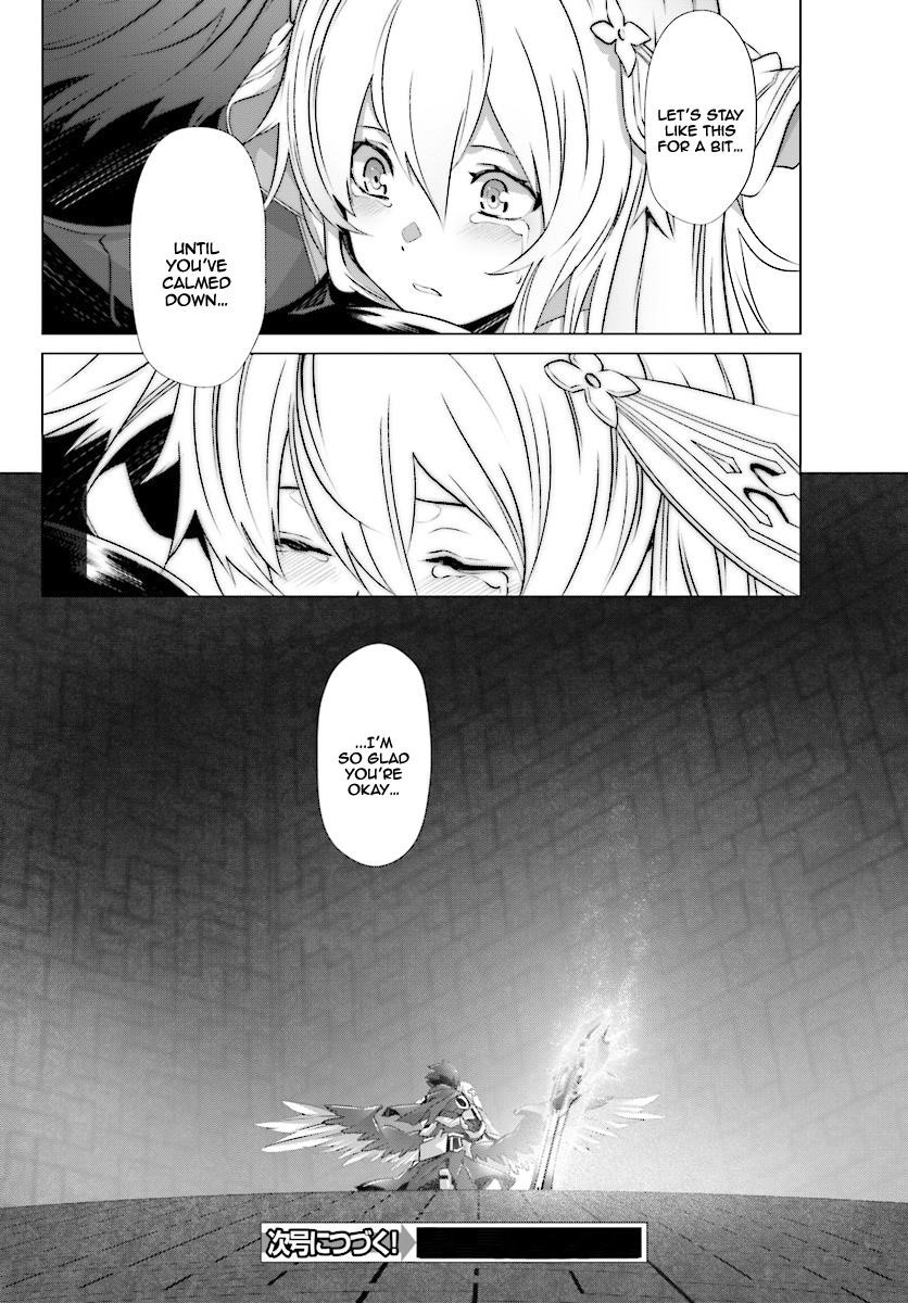 Naze Boku No Sekai Wo Daremo Oboeteinai No Ka? Chapter 6 - Page 28