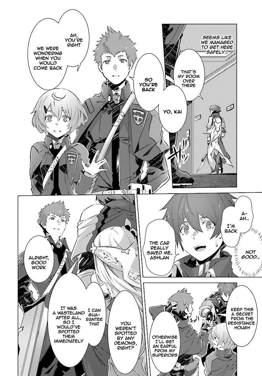 Naze Boku No Sekai Wo Daremo Oboeteinai No Ka? Chapter 7 - Page 24