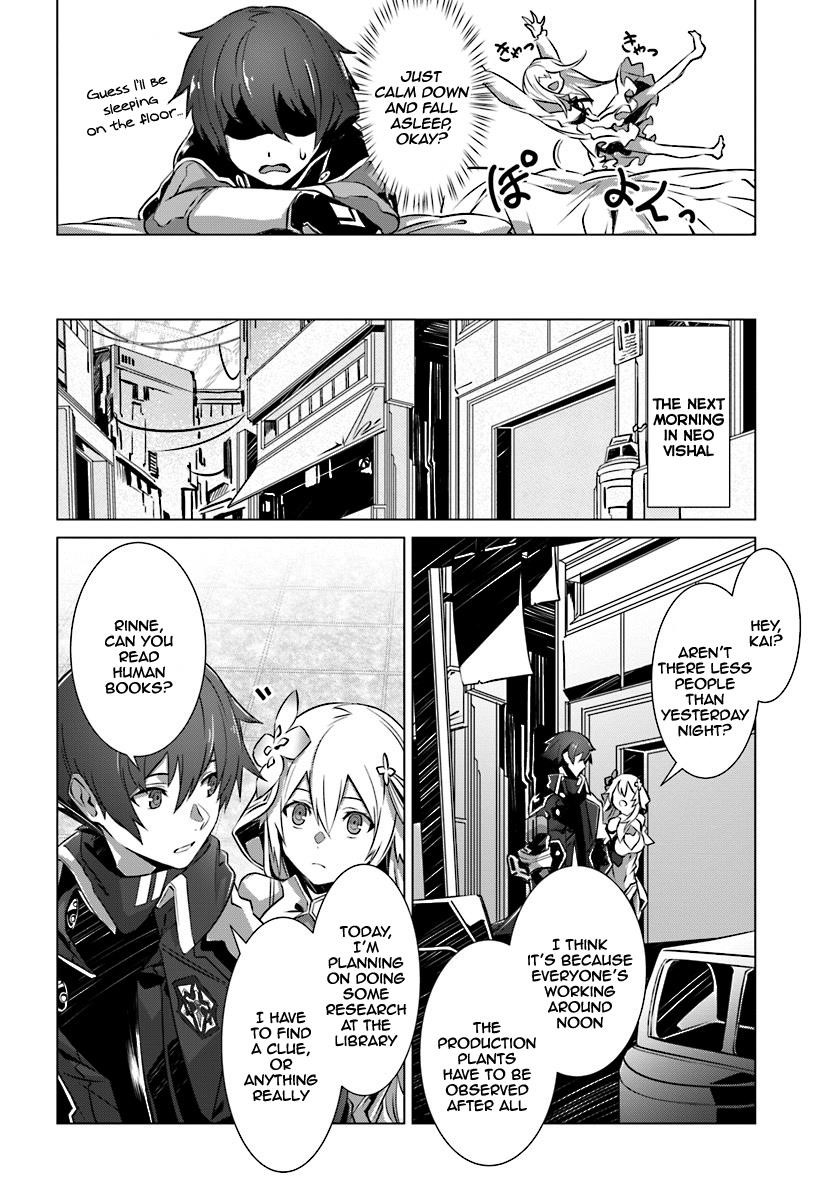 Naze Boku No Sekai Wo Daremo Oboeteinai No Ka? Chapter 8 - Page 14