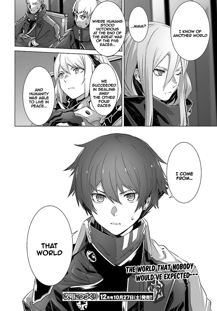 Naze Boku No Sekai Wo Daremo Oboeteinai No Ka? Chapter 9 - Page 34