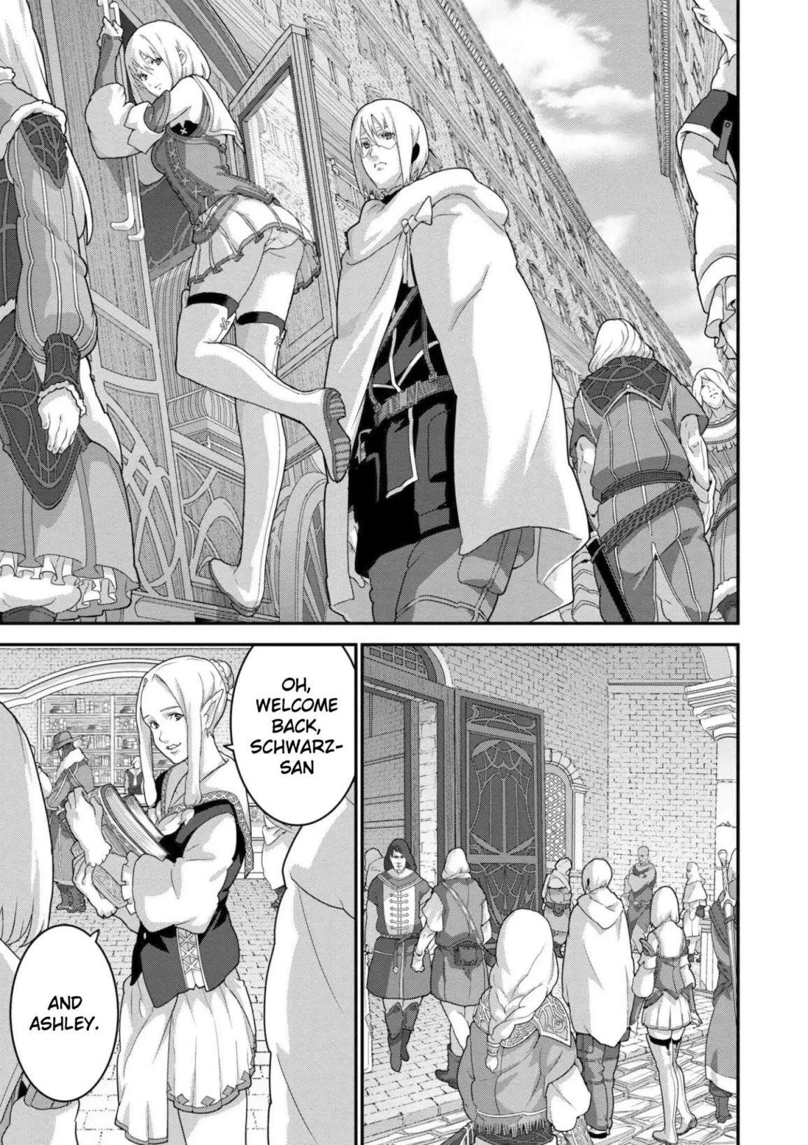 Manuke Na Fps Player Ga Isekai E Ochita Baai Chapter 12 - Page 11