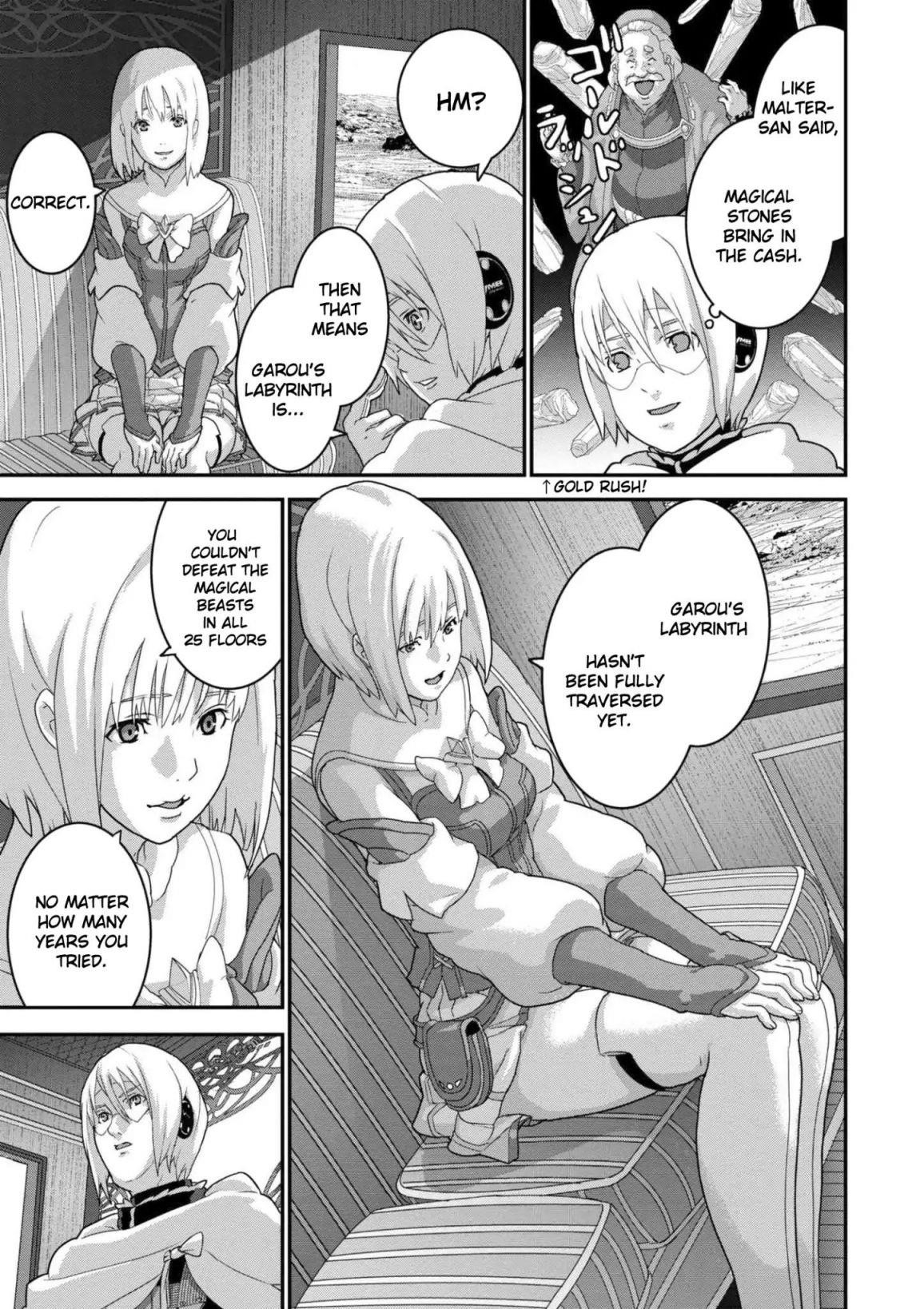 Manuke Na Fps Player Ga Isekai E Ochita Baai Chapter 12 - Page 9