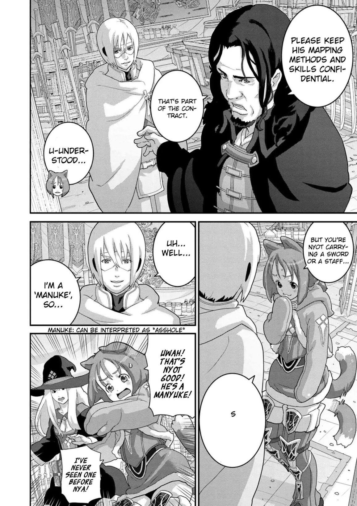 Manuke Na Fps Player Ga Isekai E Ochita Baai Chapter 16 - Page 10