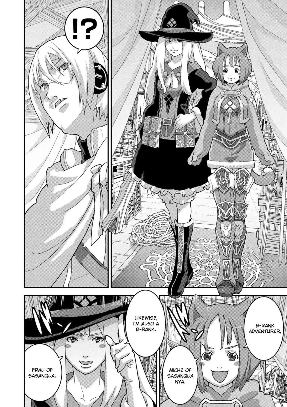 Manuke Na Fps Player Ga Isekai E Ochita Baai Chapter 16 - Page 8