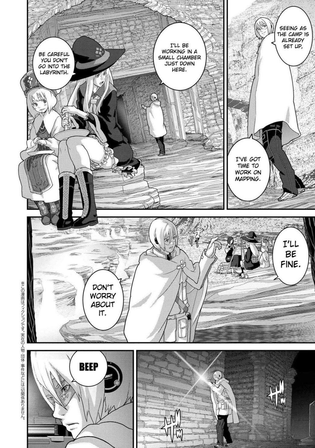 Manuke Na Fps Player Ga Isekai E Ochita Baai Chapter 19.1 - Page 2