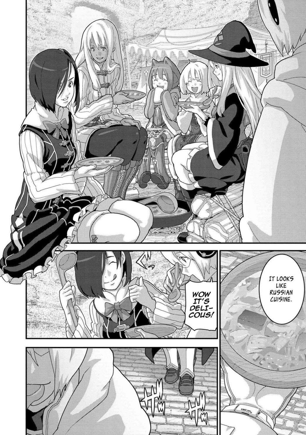 Manuke Na Fps Player Ga Isekai E Ochita Baai Chapter 19.1 - Page 8