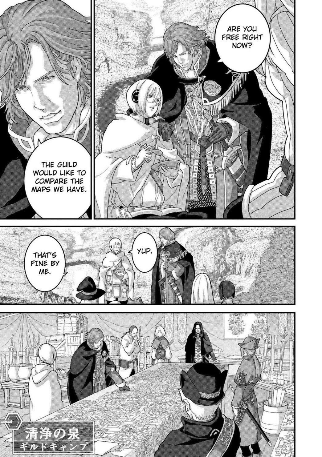 Manuke Na Fps Player Ga Isekai E Ochita Baai Chapter 19.1 - Page 9