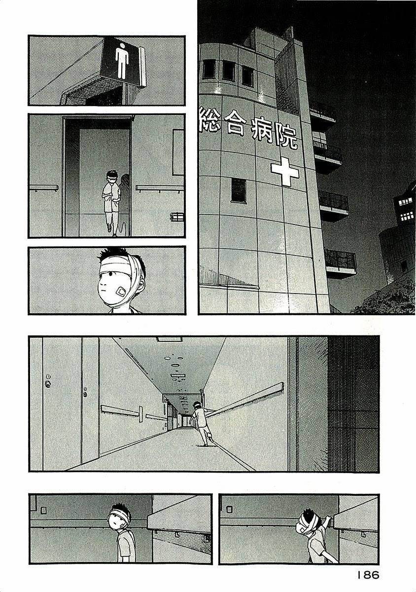 Ajin: Demi-Human Chapter 14 - Page 34