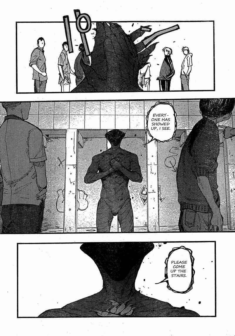 Ajin: Demi-Human Chapter 15 - Page 3