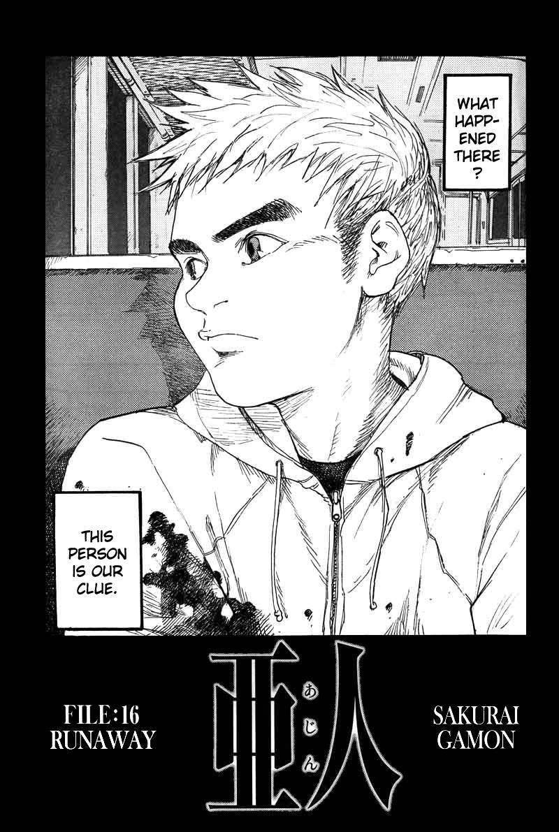 Ajin: Demi-Human Chapter 16 - Page 3