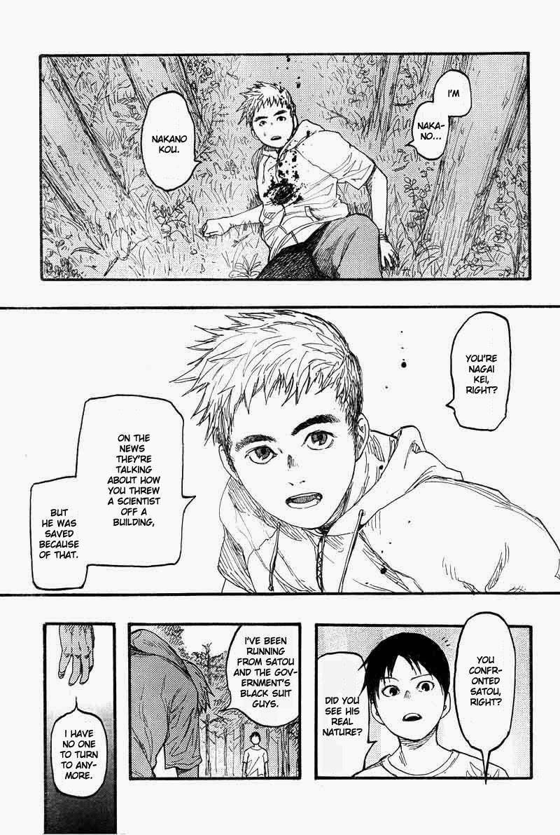 Ajin: Demi-Human Chapter 16 - Page 33