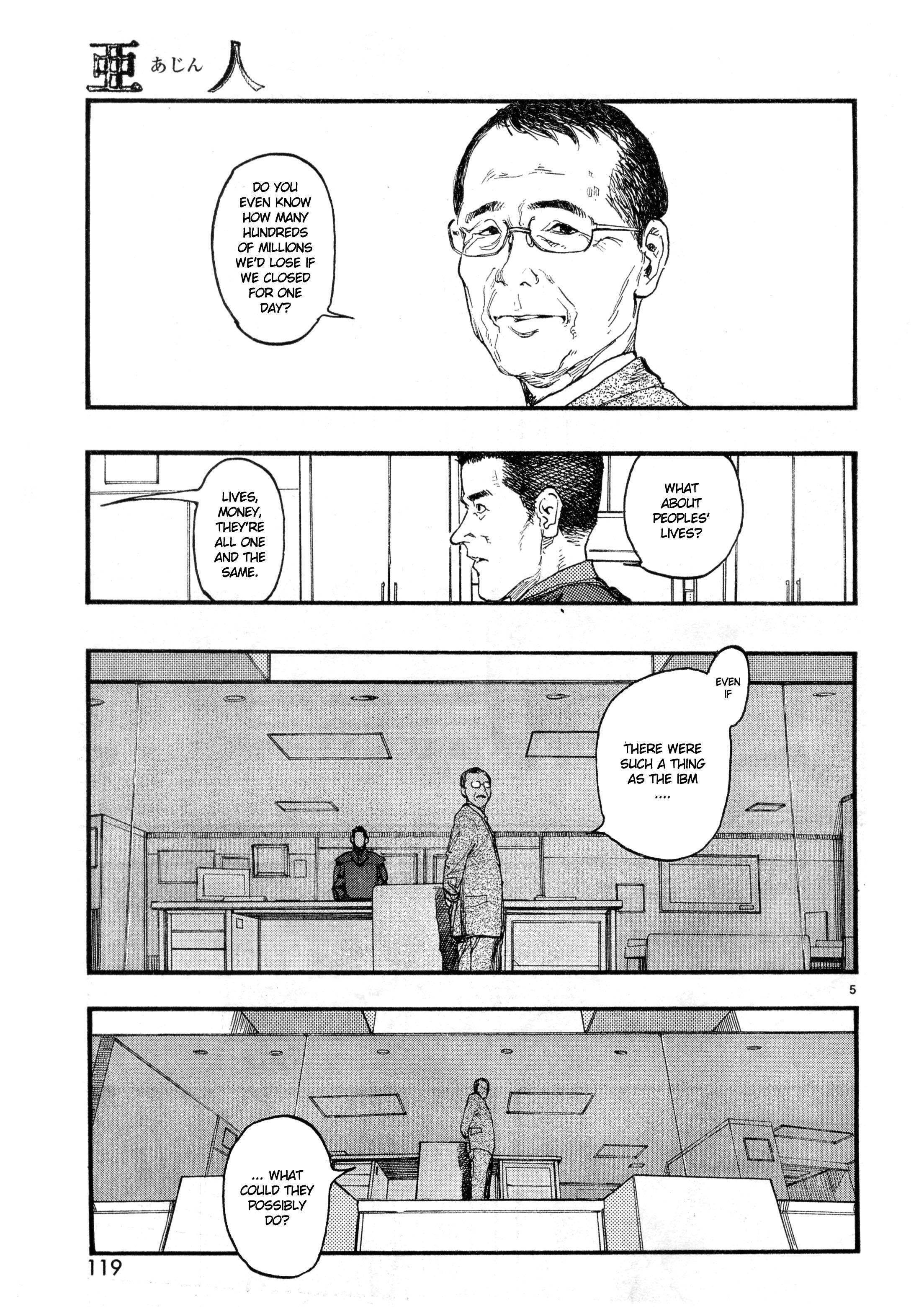 Ajin: Demi-Human Chapter 19 - Page 4