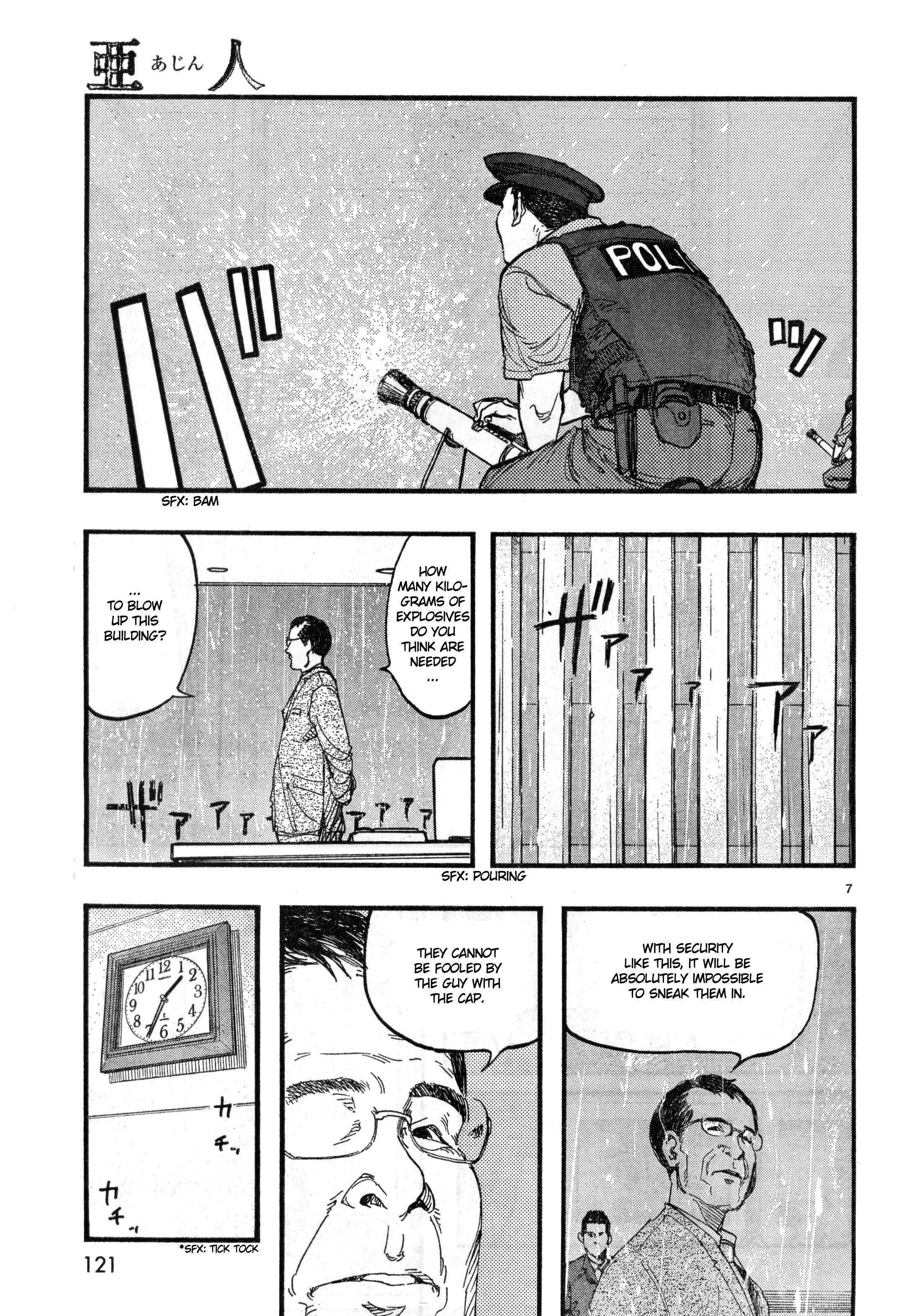 Ajin: Demi-Human Chapter 19 - Page 6