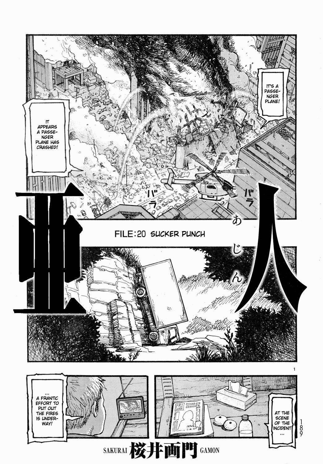 Ajin: Demi-Human Chapter 20 - Page 1