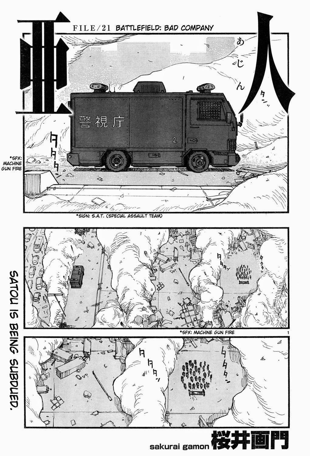 Ajin: Demi-Human Chapter 21 - Page 1