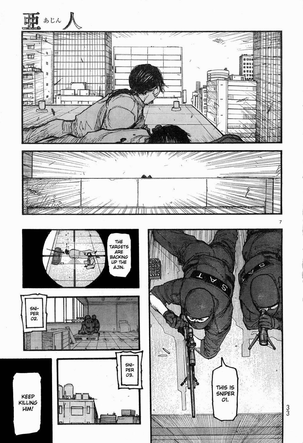 Ajin: Demi-Human Chapter 21 - Page 7