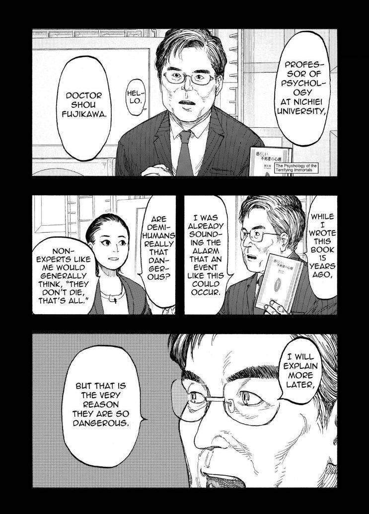 Ajin: Demi-Human Chapter 22 - Page 7