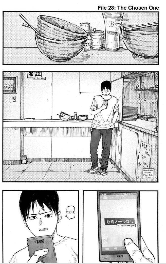 Ajin: Demi-Human Chapter 23 - Page 2