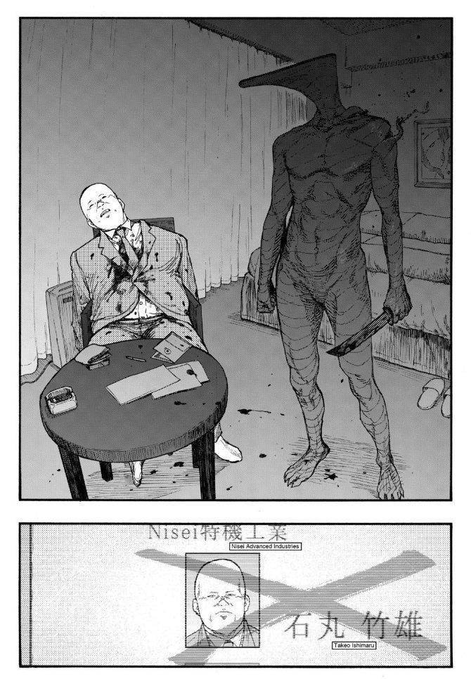 Ajin: Demi-Human Chapter 23 - Page 34