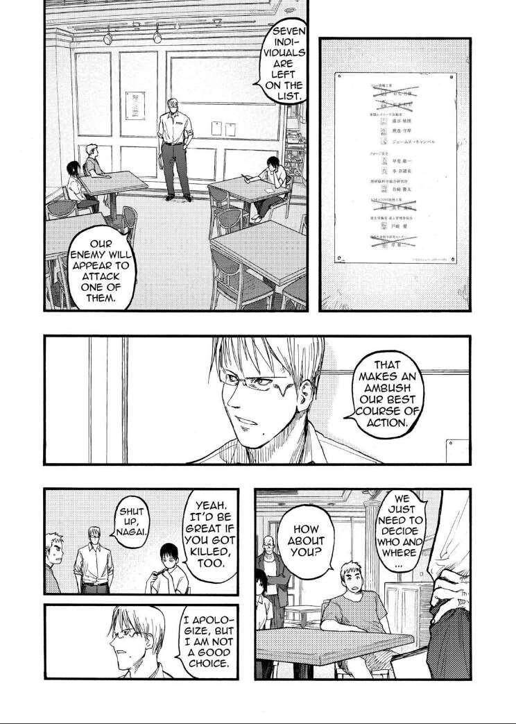 Ajin: Demi-Human Chapter 26 - Page 7