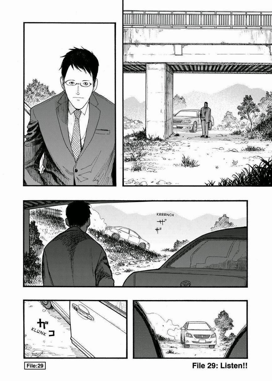 Ajin: Demi-Human Chapter 29 - Page 1