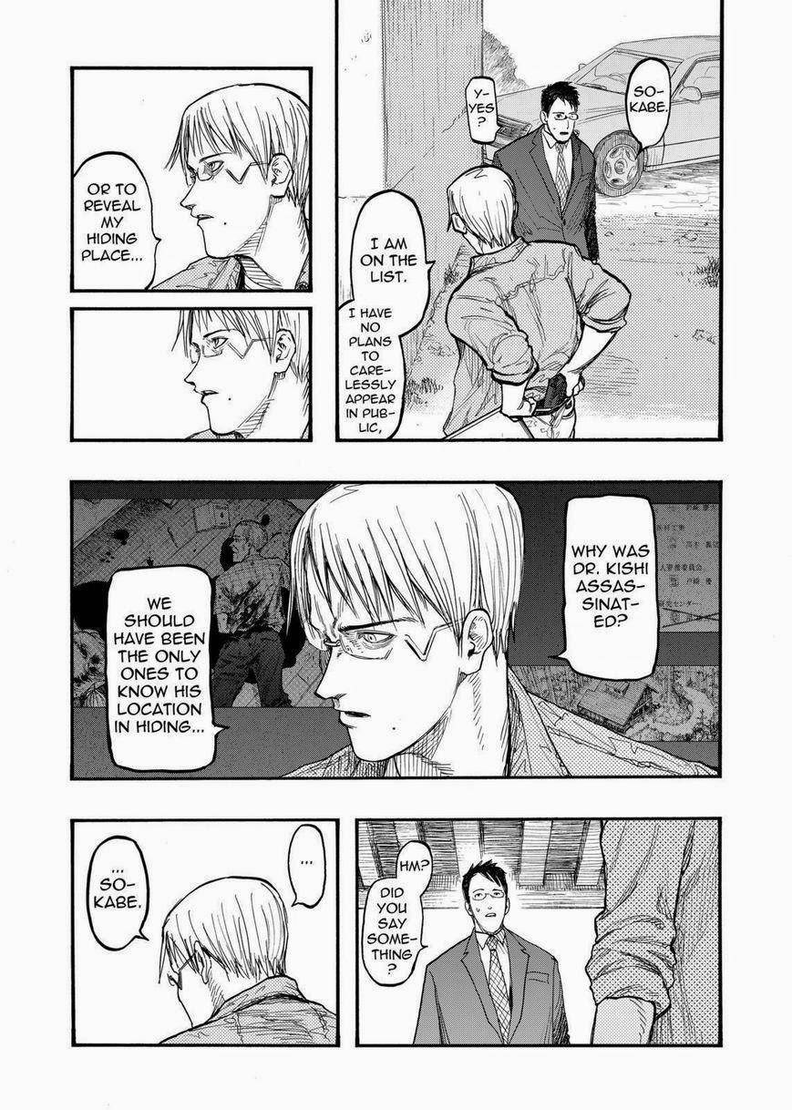 Ajin: Demi-Human Chapter 29 - Page 11