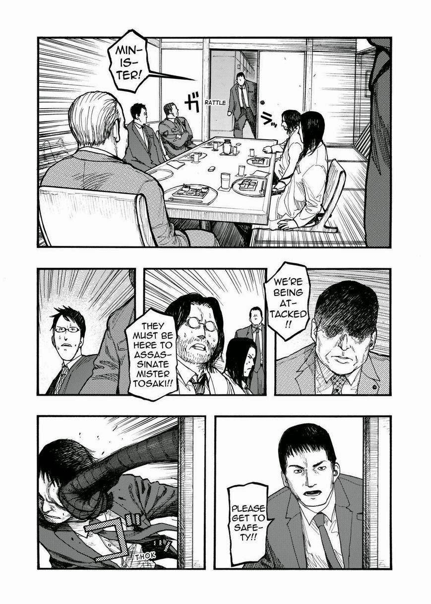 Ajin: Demi-Human Chapter 29 - Page 17